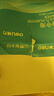 得力（deli）白令海A4打印紙 70g500張*5包一箱 雙面復(fù)印紙 入選紙類金榜 整箱2500張 7753【經(jīng)濟熱銷】 曬單實拍圖