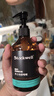 Stockwell保濕定型啫喱膏雙瓶300ml*2大背頭油頭造型強力定型發(fā)膠持久保濕 曬單實拍圖