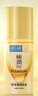 肌研極潤特濃緊致乳液90ml 膠原蛋白活性多肽補水保濕乳液面霜護膚品 曬單實拍圖