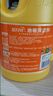 藍(lán)月亮地板清洗劑 2kg/瓶*3 檸檬香 木地板 瓷磚地板清潔劑洗地機(jī)可用 曬單實拍圖