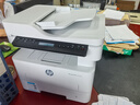 惠普（HP）323sdnw激光無(wú)線(xiàn)自動(dòng)雙面打印機  復印機 連續復印掃描黑白打印機一體機  辦公室打印  一年上門(mén) 曬單實(shí)拍圖