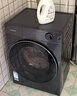 松下（Panasonic）【吳磊同款】滾筒洗衣機(jī)全自動帶烘干洗烘一體 505mm超薄全嵌 545mm大筒徑  小薄荷S5 M2SA1 曬單實(shí)拍圖