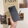 路杰森適用蘋(píng)果16手機殼新款iPhone16promax超薄磨砂15pro散熱14鏡頭全包ip13防摔保護套簡(jiǎn)約plus高級感 【鈦黑色】超薄零感丨不沾指紋丨10倍防摔 iPhone 16 ProMa 曬單實(shí)拍圖