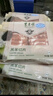 東來(lái)順 內(nèi)蒙古羔羊原切羊肉卷 300g 羊肉片 火鍋食材 羊肉生鮮 羔羊切片300g（1袋裝） 曬單實(shí)拍圖