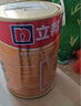 立邦金裝凈味五合一內墻乳膠漆竹炭抗菌防霉5合1內墻面漆 18L【白漆】 曬單實(shí)拍圖