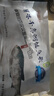 鮮喜愛(ài) 冷凍千島湖有機鰱魚(yú)頭1.5斤 白鰱魚(yú)頭  生鮮魚(yú)類(lèi) 海鮮水產(chǎn) 曬單實(shí)拍圖