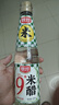 廚邦米醋 9度 420ml 液態(tài)發(fā)酵 高度白醋 涼拌調(diào)味 浸泡腌制 泡菜泡豆  曬單實拍圖