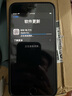 Apple 蘋果 iPhone 16/15/14/13/12/11/X系列二手手機商品詳情見質檢報告 蘋果 iPhone 8 Plus 曬單實拍圖