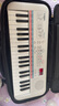 雅馬哈（YAMAHA）兒童電子琴PSS-E30/F30/A50寶寶啟蒙音樂(lè )玩具嬰幼兒早教鋼琴 PSS-E30官方標配+全套配件 曬單實(shí)拍圖