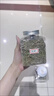 DL藥房品質(zhì) 中藥材松針長白山干全松針茶500g新鮮泡水馬尾松 精選松針/250克(深山老樹) 曬單實(shí)拍圖