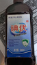 武潔 碘伏消毒液500ml碘伏泡腳水皮膚創(chuàng  )面傷口消毒替代碘酒紫藥水 曬單實(shí)拍圖