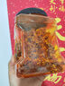 旅大壹味 香辣小魚(yú)干銀魚(yú)仔一斤/桶高蛋白海味零食 休閑零食解饞海鮮 曬單實(shí)拍圖