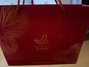 艾尚燕即食燕窩禮盒孕婦滋補品月子營(yíng)養品 送父母長(cháng)輩禮物 高端禮品 【送禮新品】8瓶裝禮盒 曬單實(shí)拍圖