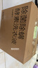 網(wǎng)易嚴(yán)選除菌除螨酵素洗衣液24斤 柔順護(hù)衣洗衣香水 手洗機(jī)洗內(nèi)衣可用 曬單實(shí)拍圖