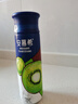 伊利安慕希橙鳳梨風(fēng)味酸牛奶230g*10瓶 禮盒裝 5月產(chǎn) 曬單實(shí)拍圖