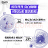 科顏氏（Kiehl's）安白瓶淡斑精華液100ml 美白VC護膚品 生日禮物送禮物 曬單實(shí)拍圖