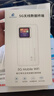 格行隨身wifi6雙頻真5G官方正品車載便攜式無線網(wǎng)卡免插卡路由器wifi6移動(dòng)隨身wifi5g非無限流量2025款 MT700-5G旗艦款-真三網(wǎng)送數(shù)據(jù)線+電池+流量 曬單實(shí)拍圖