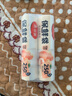 美麗雅保鮮袋食品級小號250只17*25cm廚房冰箱加厚食品分裝袋密封袋 曬單實(shí)拍圖