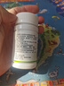 仁和護肝膠囊護肝片新態(tài)牌玉米葛根枳椇子膠囊養(yǎng)肝護肝排毒 3瓶裝 曬單實拍圖