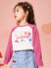 ASK JUNIOR女童長(cháng)袖T恤2025秋裝小童字母T恤插肩打底衫 白色 100 曬單實(shí)拍圖