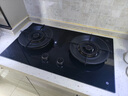 京東京造【國家補貼立減20%】燃氣灶具天然氣 家用5.2kW猛火灶臺嵌兩用 70%熱效率 可調(diào)節(jié)底盤JZT-613B2 曬單實拍圖