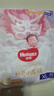 好奇（Huggies）皇家箱裝拉拉褲 小龍褲【多倉直發(fā)】嬰兒尿不濕 成長褲 超薄透氣 L76片【9-14kg】 曬單實拍圖