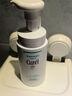 珂潤(rùn)C(jī)urel 保濕潔顏泡沫150ml 氨基酸洗面奶 敏感肌適用 曬單實(shí)拍圖