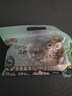 三只松鼠 紫皮腰果500g/袋 堅果炒貨干果休閑零食送禮一斤裝混發(fā)  曬單實(shí)拍圖