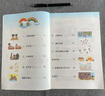 【新華書店正版】2025年使用小學(xué)5五年級(jí)上下冊(cè)數(shù)學(xué)北師大版課本教材教科書五年級(jí)數(shù)學(xué)書上下冊(cè)北師版五上下數(shù)學(xué)課本教材5五上下 【2本】五年級(jí)上下數(shù)學(xué)北師版 曬單實(shí)拍圖