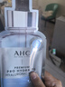 AHC臻致奢潤黃金錫紙面膜單盒補水提亮免洗護膚品節日生日禮物 曬單實(shí)拍圖