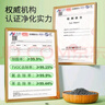 山山活性炭7kg除甲醛異味新房去吸味甲醛清除劑除味活性炭除甲醛碳包 曬單實(shí)拍圖