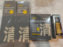C咖雙管洗面奶80g*2氨基酸潔面乳去黑頭角質(zhì)卸妝男女七夕情人節(jié)禮物 曬單實(shí)拍圖