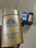 安熱沙（Anessa）王嘉爾同款資生堂小金瓶60ml*2安耐曬防曬霜防水汗七夕情人節(jié)禮物 曬單實(shí)拍圖