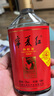 寧夏紅28度枸杞姑娘禮盒 寧夏紅枸杞酒走親訪友送禮裝【中秋禮品】 曬單實拍圖