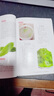 【京品圖書(shū)】告別肝病中醫調理脂肪肝肝硬化攻略食療藥膳養生食譜書(shū)中醫圖解養肝調養書(shū)籍肝臟疾病飲食宜忌書(shū) 宜忌書(shū)華齡 曬單實(shí)拍圖
