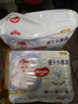 好奇（Huggies）金裝拉拉褲XXL74(15kg以上)尿不濕【速干不易紅】 曬單實拍圖