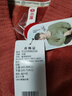 芬騰睡衣女秋冬新款加厚暖絨保暖羅紋V領(lǐng)開(kāi)衫長(cháng)袖家居服套裝 曬單實(shí)拍圖