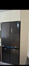 美的（Midea）M60系列雙子星539十字四開門自動制冰一體機(jī)雙系統(tǒng)超薄全零嵌冰箱MR-539WUSIPZE 家電國家補(bǔ)貼20% 曬單實拍圖