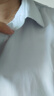 龍偉聯(lián)合商務(wù)職業(yè)襯衫女夏季女襯衫內搭女舒適透氣商務(wù)通勤抗皺免燙職業(yè)裝 曬單實(shí)拍圖