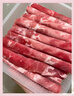 牛鮮尊國(guó)產(chǎn)黃牛原切谷飼 牛肉卷2斤 肥牛卷涮火鍋食材 生鮮牛肉 曬單實(shí)拍圖