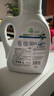 威露士la有氧洗衣液松木香1L/瓶 除菌除螨除霉去污漬留香機(jī)洗快洗手洗 曬單實(shí)拍圖
