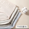 浪莎內褲女高腰純棉收腹抗菌底褲4條大碼無(wú)痕收小肚子提臀女士?jì)妊?曬單實(shí)拍圖