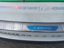 車(chē)身裝飾條車(chē)門(mén)貼紙汽車(chē)反光貼后翼車(chē)標拉花裝飾七彩汽車(chē)裝飾亮條 七彩鐳射車(chē)貼紅旗 65CM一條 曬單實(shí)拍圖