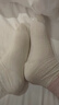 京東京造【羊毛襪】4雙裝加厚女羊毛襪女休閑襪冬季中筒保暖商務(wù)襪禮盒 曬單實(shí)拍圖