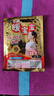 小林制藥（KOBAYASHI）  暖寶寶 暖貼 即貼 發(fā)熱貼 防寒保暖發(fā)熱 5片裝*12包（共60片）有效期至2026年10月 曬單實(shí)拍圖