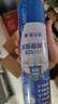 嘉寶莉墻面修復自噴漆補墻膏乳膠漆墻面修補膏白墻面去污修復神器白漆600ml 曬單實(shí)拍圖