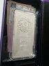 天鑫洋 足銀9999銀條 “貴”字龍鳳銀條 500g 1000g 附質(zhì)檢證書(shū) 可回購 新版500g規格 禮盒包裝 曬單實(shí)拍圖