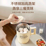 蘇泊爾（SUPOR）便攜式燒水壺電水壺折疊316L不銹鋼 0.8L燒水杯旅行出差家用電熱水壺學(xué)生泡面杯SW-08T03B 曬單實(shí)拍圖