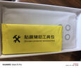 摩及適用華為mate70pro+手機殼新款mate70超薄無(wú)邊框保護套透明鏡頭全包防摔高級感男女款網(wǎng)紅簡(jiǎn)約外殼 【全透明】超薄無(wú)邊框丨贈鏡頭膜 華為Mate70 Pro/Pro+通用 曬單實(shí)拍圖