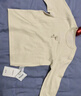 babylove寶寶內衣套裝春秋季莫代爾棉嬰兒衣服嬰幼兒家居服睡衣高腰兩件套 白杏米 90 曬單實(shí)拍圖